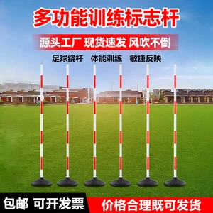 如何制定智能篮球训练计划_2